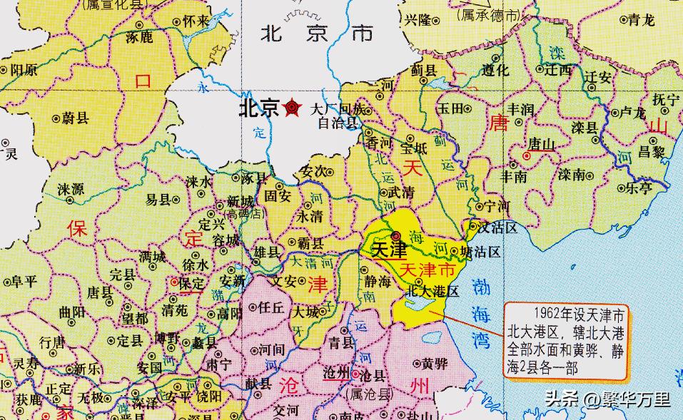 天津市什么时候改为直辖市的,天津市什么时候划为直辖市