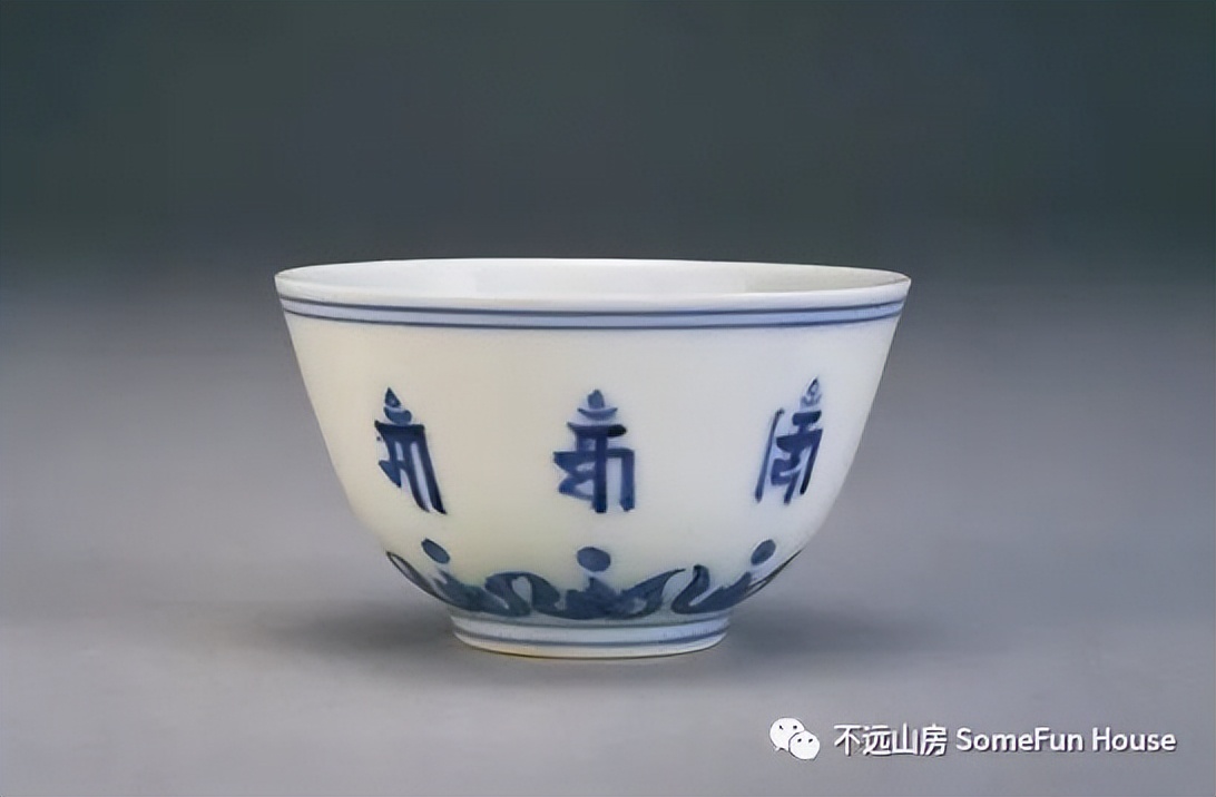 成化年间瓷器怎么样,明代成化弘治时期瓷器图