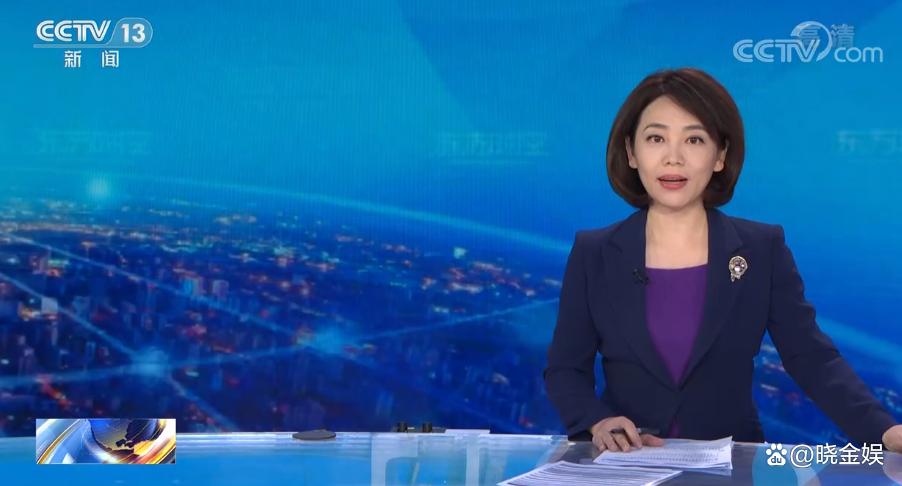 劳春燕最新视频节目,劳春燕现场报道视频