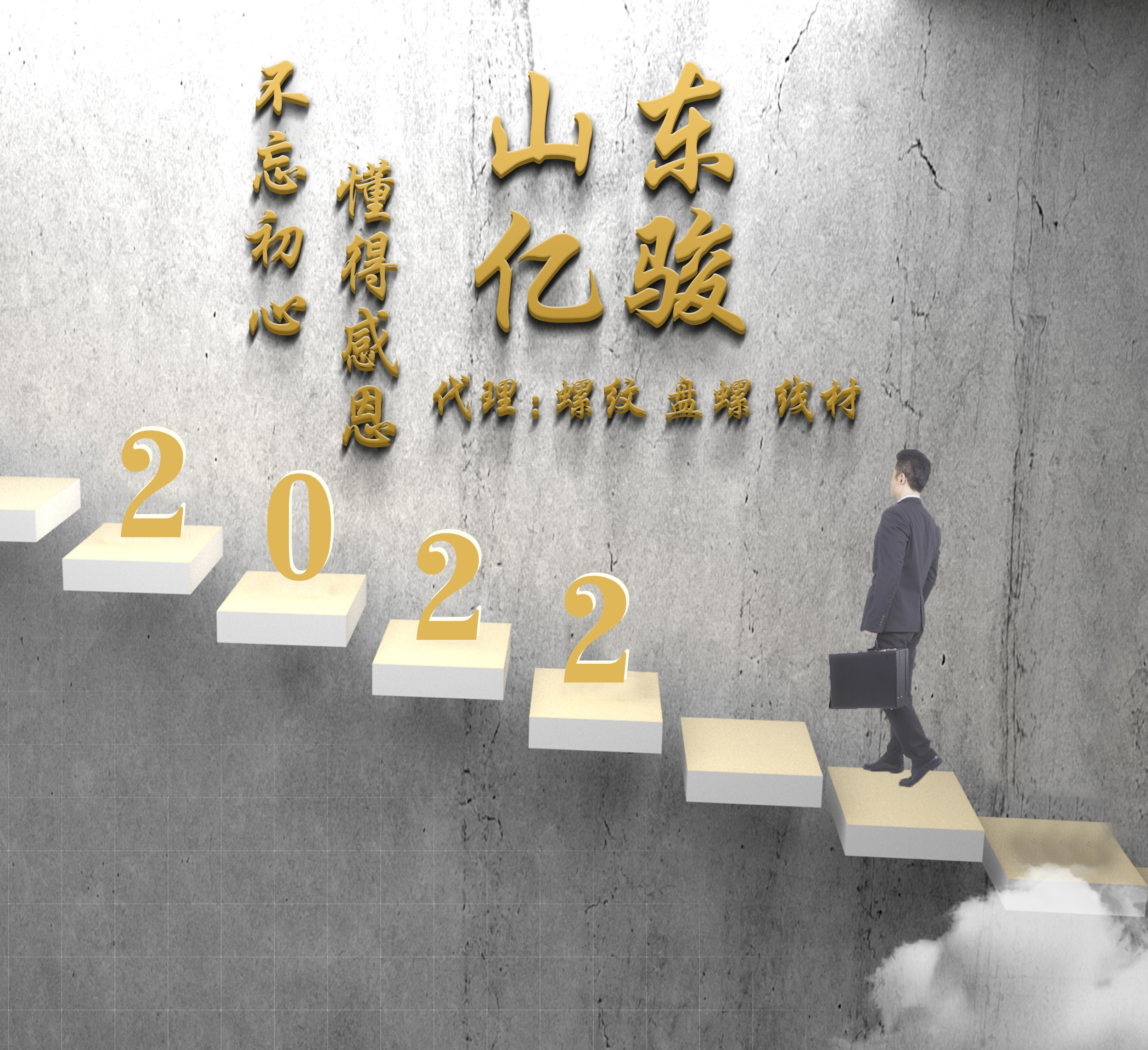 好看的微信头像励志卡通,微信头像励志个性鲜亮