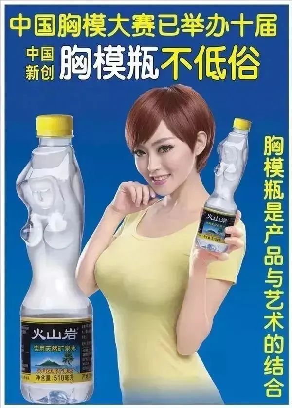 大胆椰树！谁给你胆子搞擦边的？哦，是我们呀…