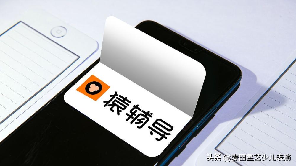 鍖椾含楹︾敯鏄熻壓鏂囧寲浼犳挱鏈夐檺鍏徃,鍖椾含楹︾敯鏄熻壓鏂囧寲浼犲獟鏈夐檺鍏徃