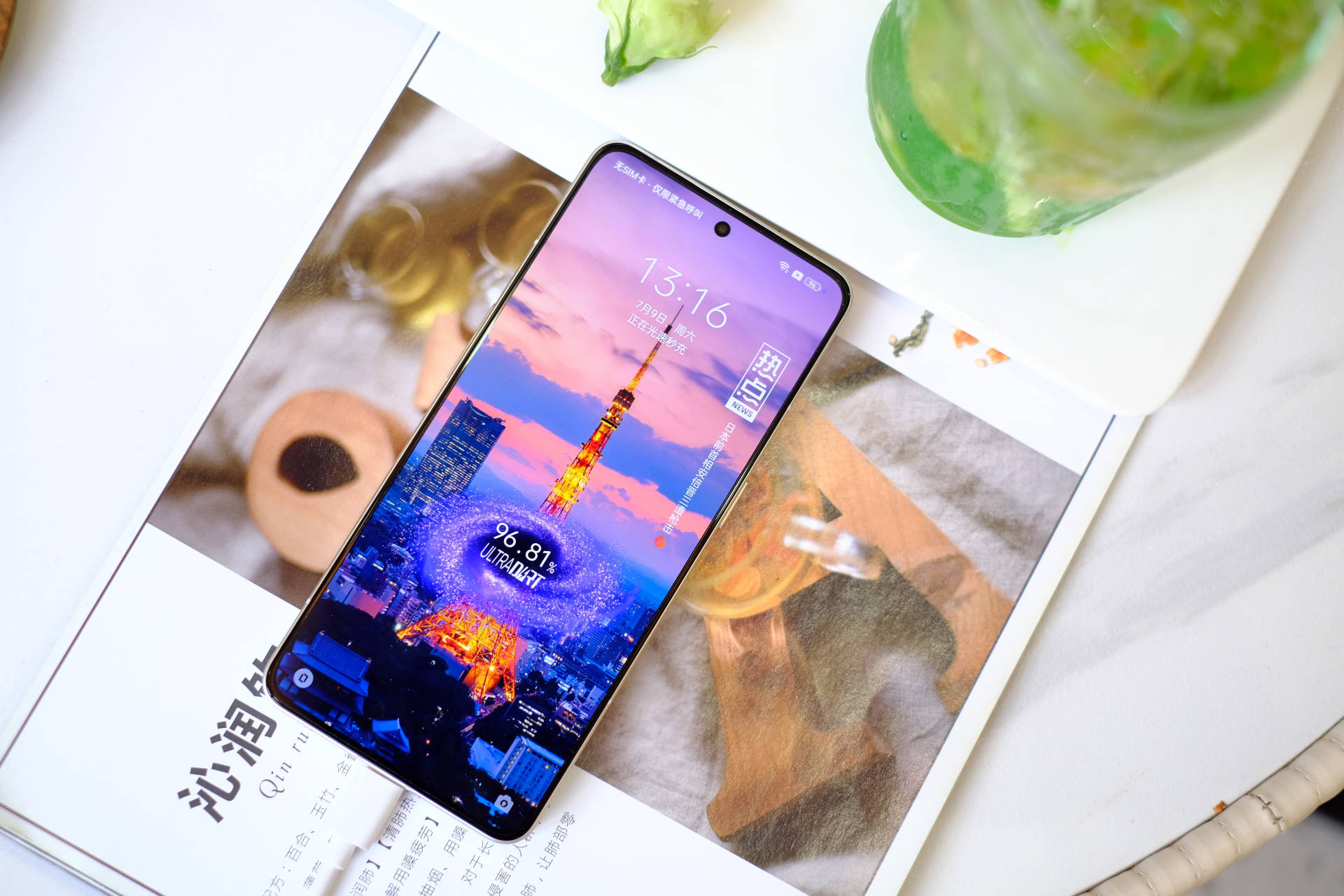 真我gt2大师探索版和上代对比,真我gt2大师探索版评测