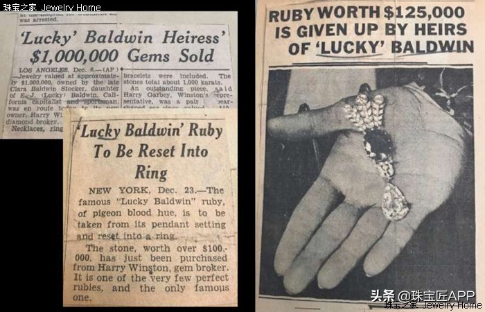 坐拥全球1/3著名钻石,被誉为钻石之王!一篇读懂HarryWinston