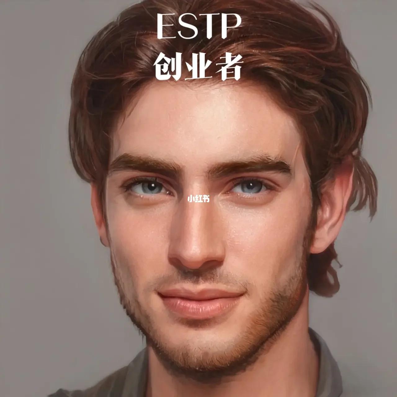 全文最全的MBTI测试解说，如何运用于网文小说的人物塑造【人设】