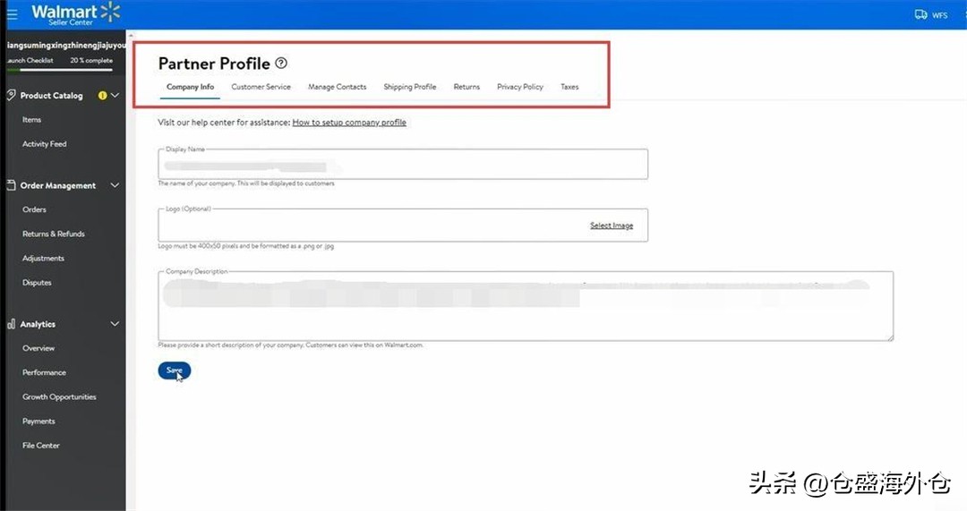 跨境电商新兴平台walmart沃尔玛,沃尔玛walmart入驻
