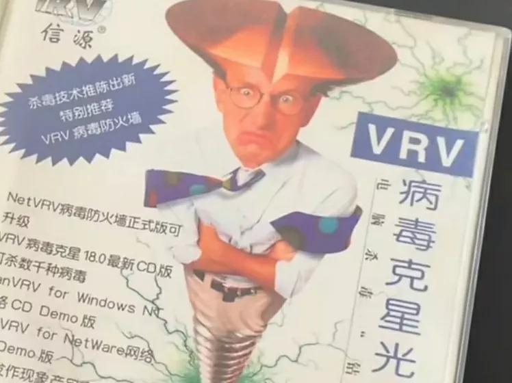 市值76亿的公司却被吐槽logo太丑,logo被吐槽太丑公司回应是董事长