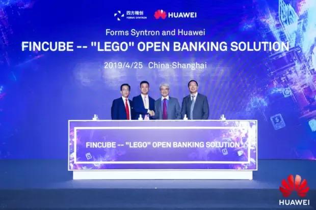 四方精创300468股吧,300468四方精创是做什么的