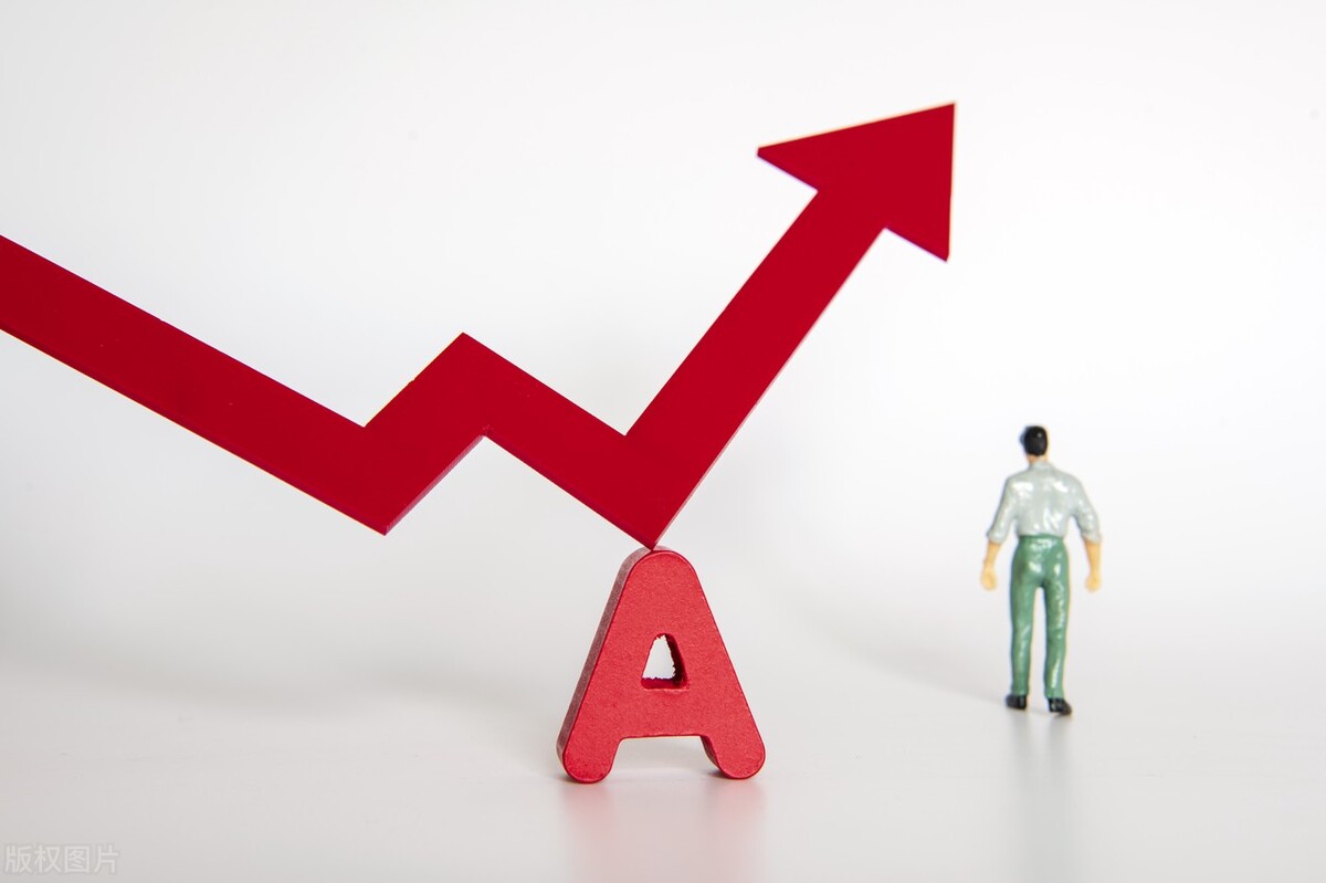 周末影响股市的消息,两个消息来了a股下周行情预判