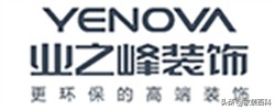 北京装修公司排名前十哪家口碑好,旧房翻新哪家装修公司靠谱北京