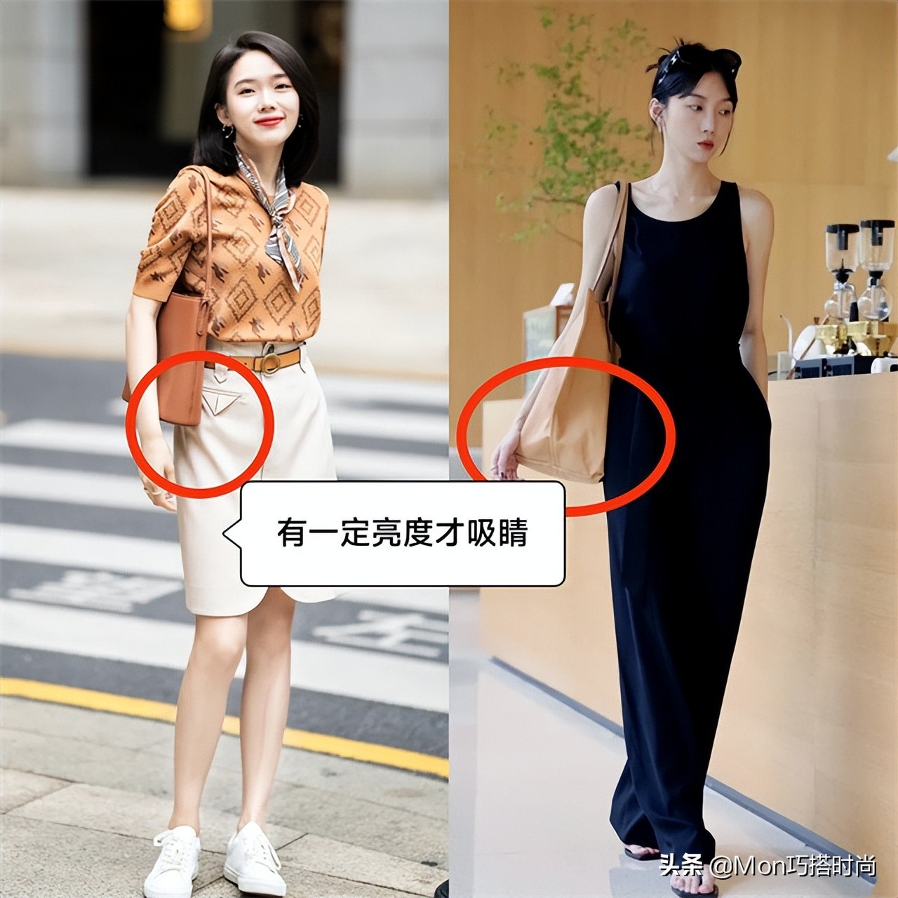 为什么女生不背双肩包,女生不背名牌包