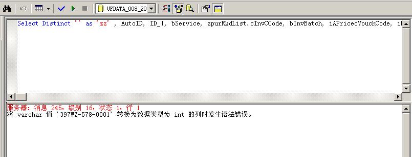 用友t3单据未记账怎么回事,用友t3凭证打印没反应是什么问题