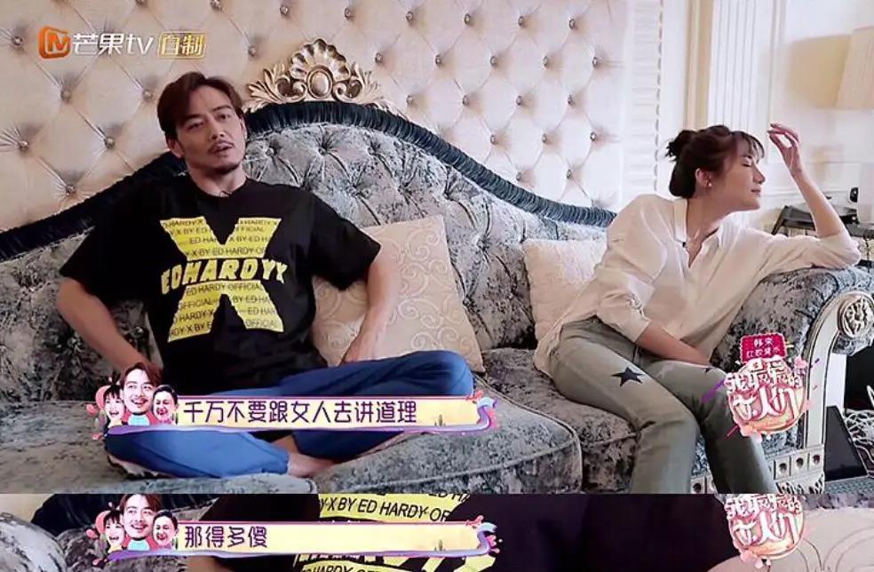 杨烁自毁前程,杨烁如今怎样了