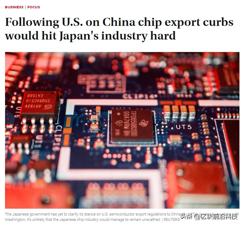 美光签署印度芯片工厂初步协议,美光将在美建芯片厂