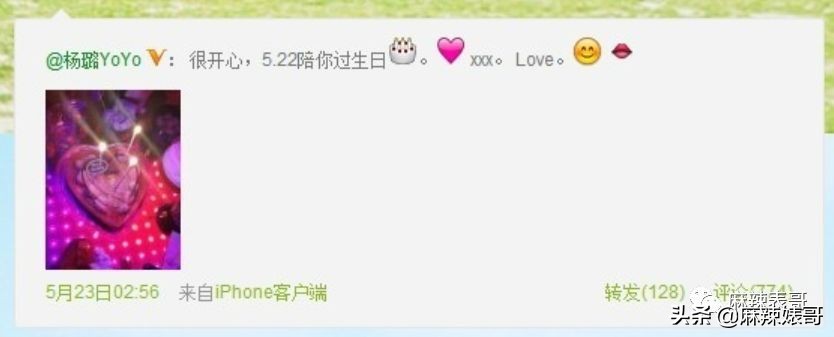 杜淳参加商业活动,杜淳营销