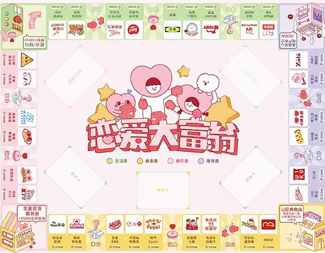 圣诞节适合送的礼物礼盒,圣诞节送什么礼物不贵又好看