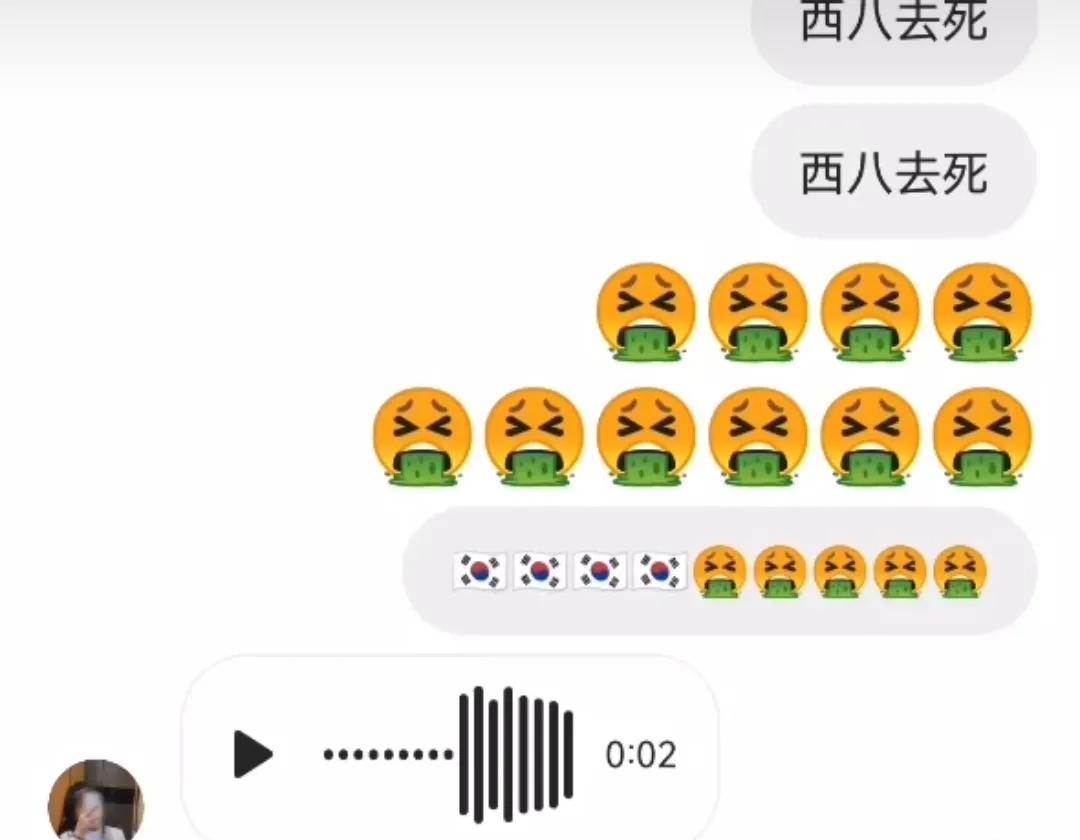 武大靖ins账号被韩国网友恶意抹黑？中国网友回击