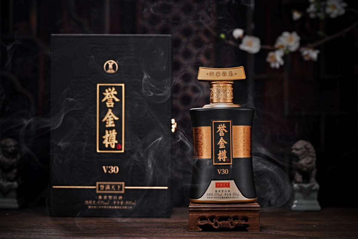 誉金樽白酒,匠心v30酱香酒金樽