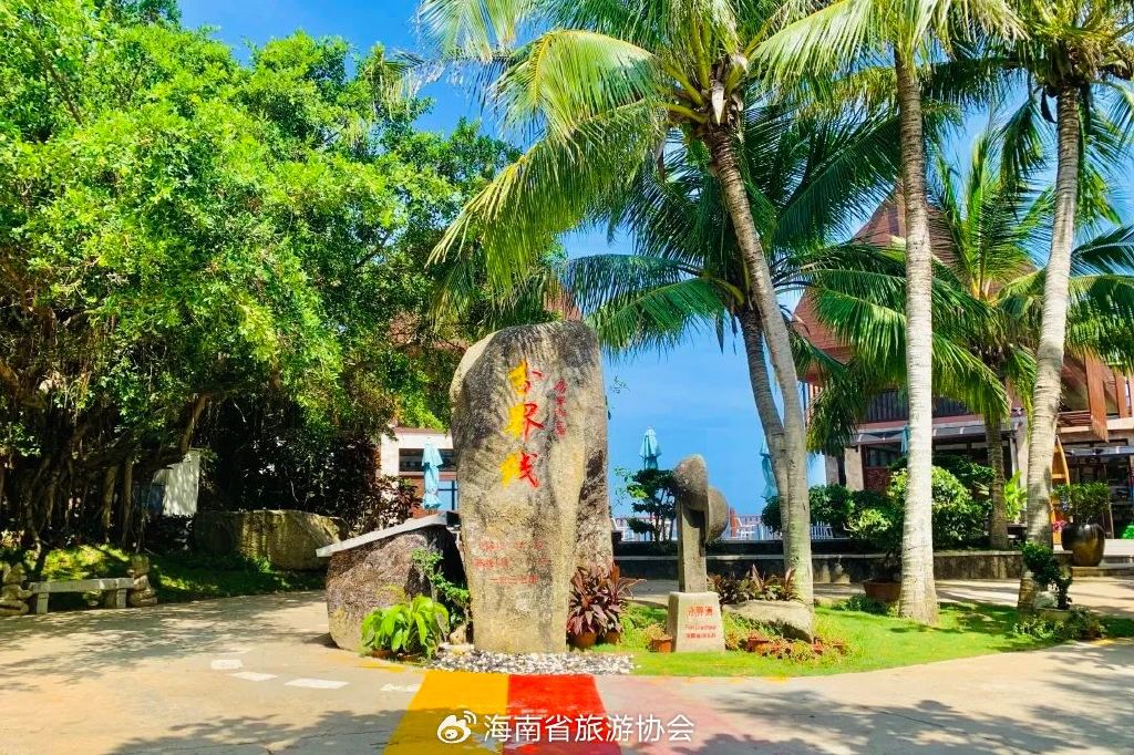 海南分界洲岛旅游区的个人主页,海南省分界洲岛海钓会所