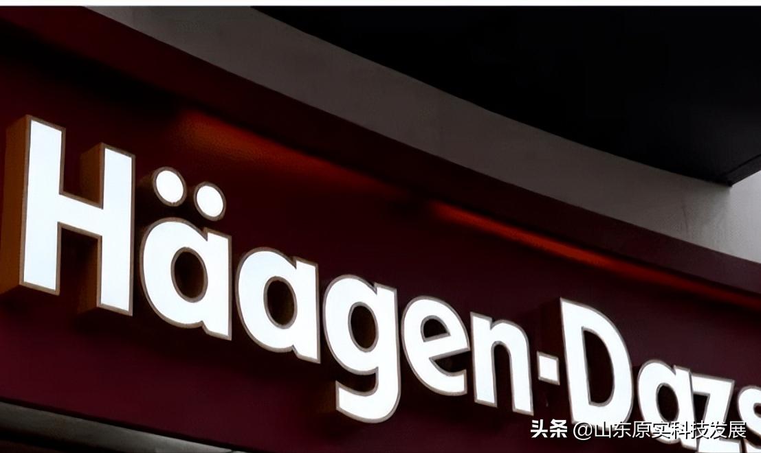 门头发光字种类及价格,门头现在流行哪种发光字