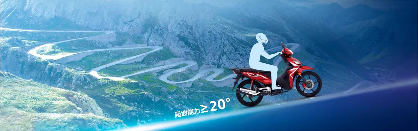 五羊本田弯梁小火箭刹车要领,五羊本田弯梁摩托车推荐