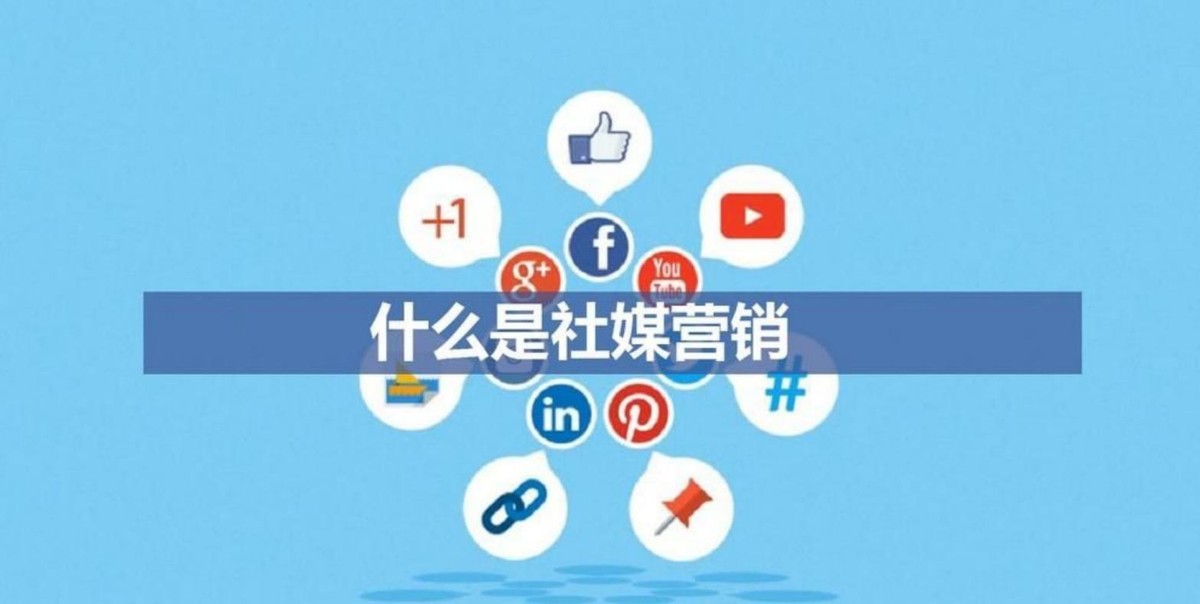 新媒体营销该怎么做才好,新媒体门店营销操作及技巧