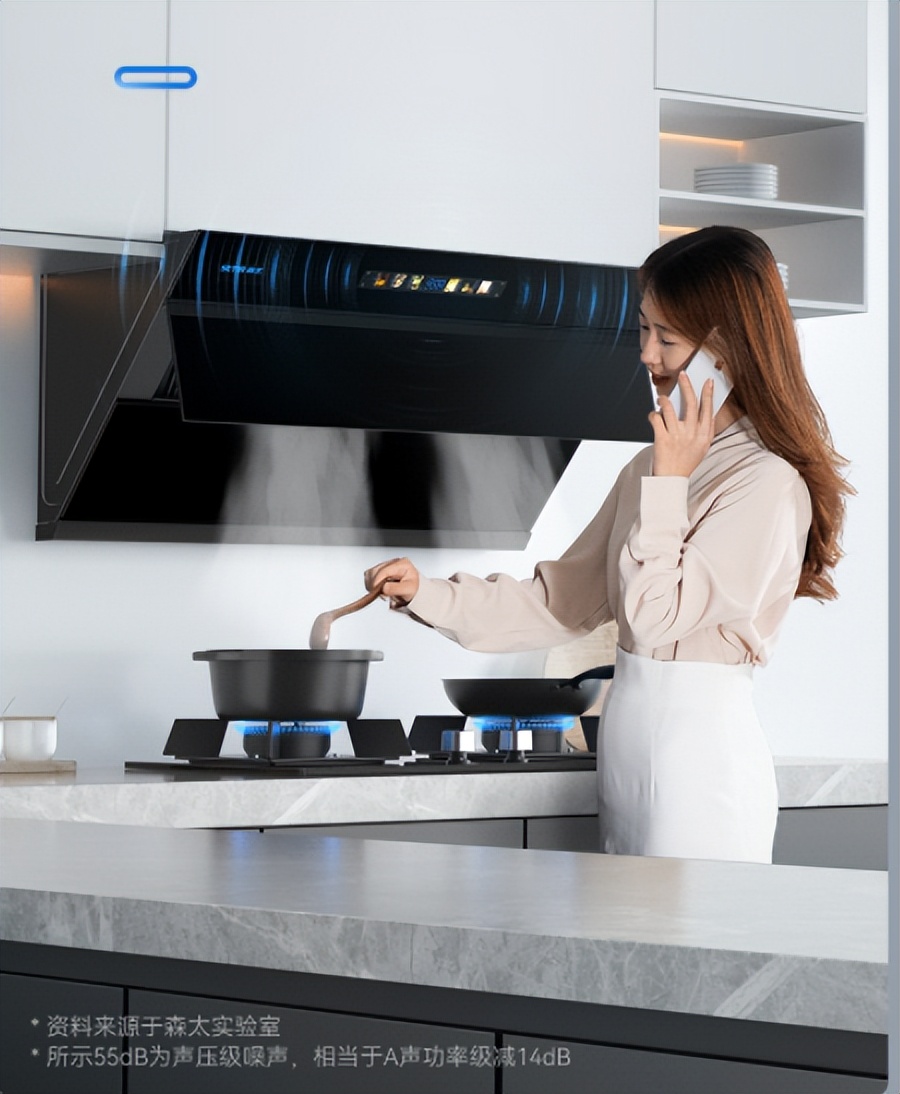 方太油烟机网上与实体店的差距,油烟机在实体店买还是在京东买