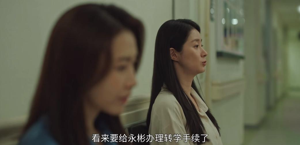 韩国敏感题材，以暴制暴，爽