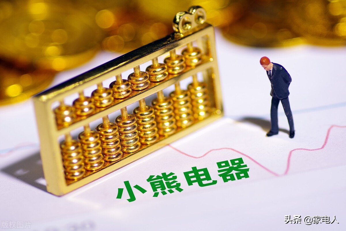 美菱品牌质量,美菱冰箱质量问题不给处理怎么办