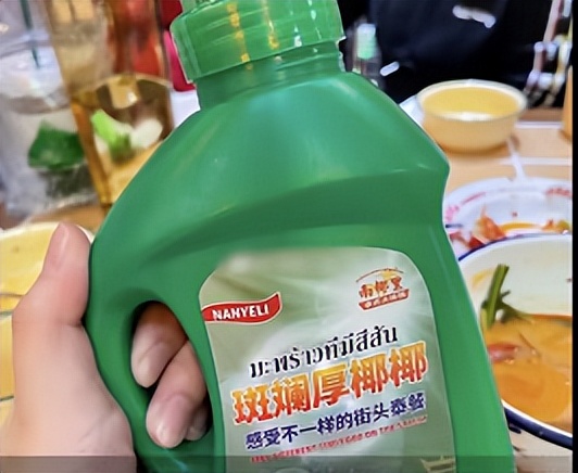 包装区域存在的安全隐患,包装陷阱大盘点