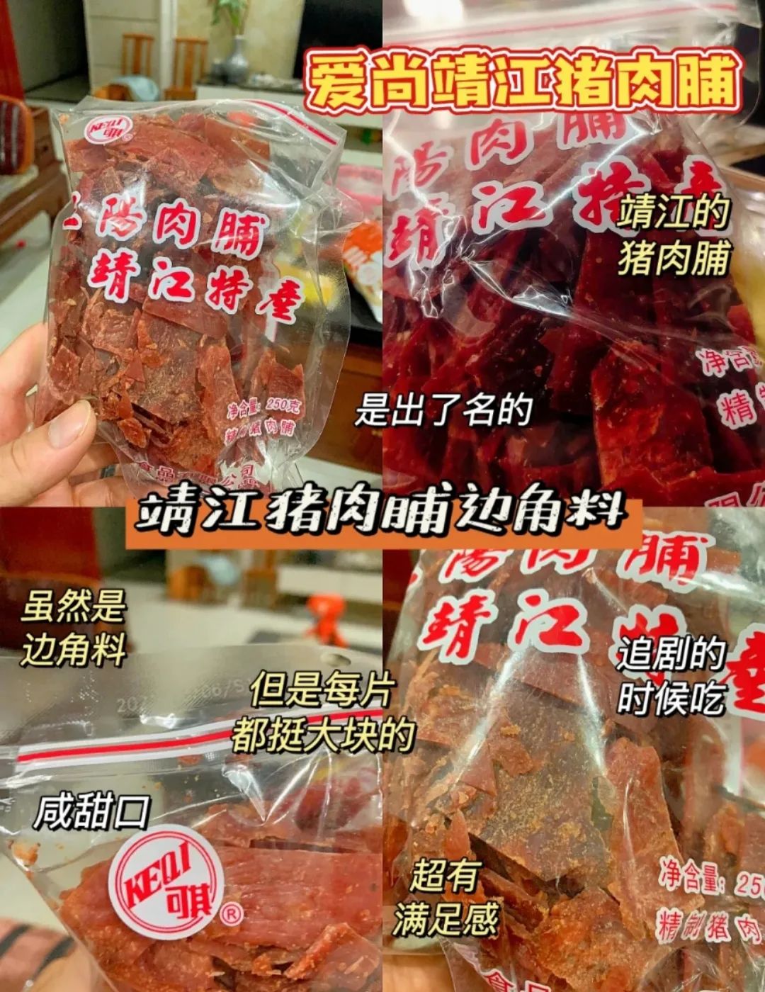 网购省钱的5个小绝招,网购学会这些省钱关键词