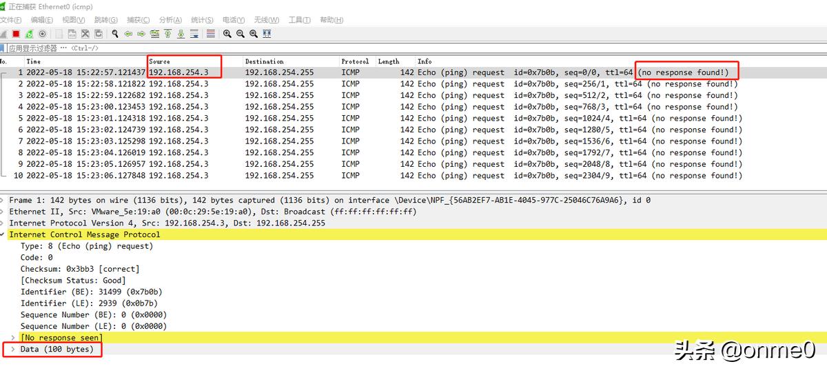 实用安全工具hping3之Smurf攻击