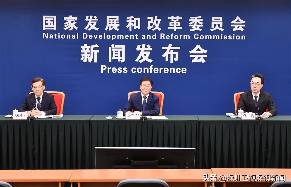 中国经济发展战略若干重大问题,关乎经济发展的重点项目