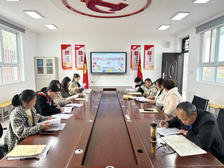 聪子峪小学一周工作简报,小学第十三周工作简报美篇