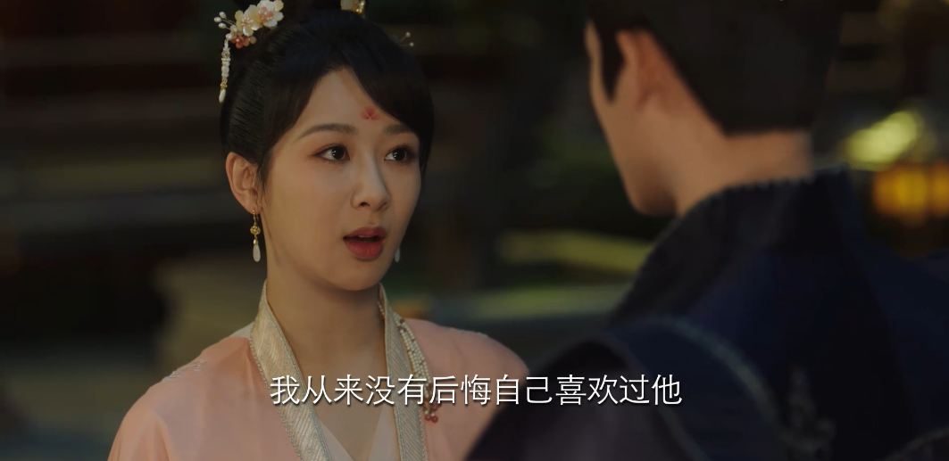 长相思小夭与涂山璟甜蜜瞬间,长相思小夭爱涂山景吗