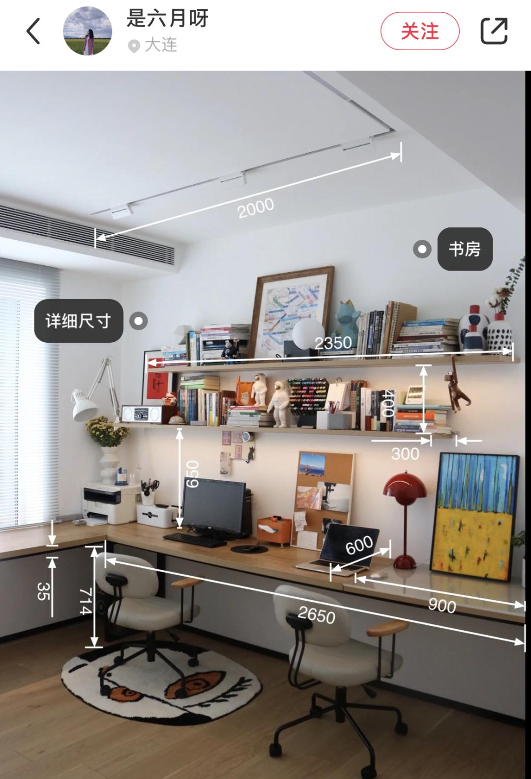 定制柜35个平方有多少个柜子,定制柜布局和尺寸