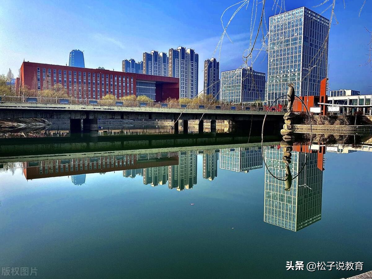 曲阜师范大学是怎样的大学,曲阜师范为什么这么厉害