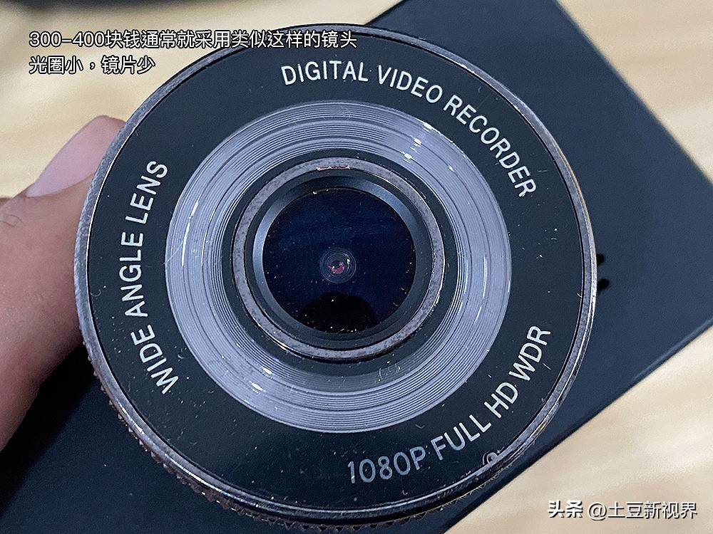 2020年行车记录仪到底怎么选,23年还有必要买行车记录仪吗