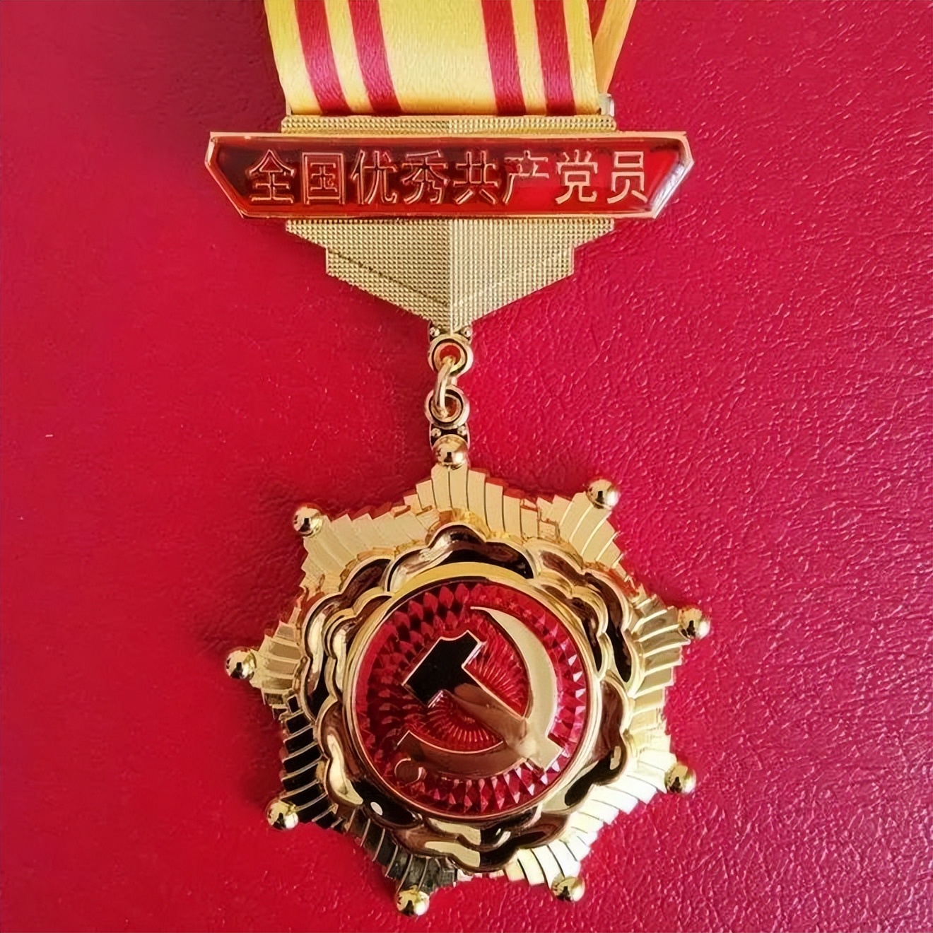 榜样李桂科原籍贯,榜样李桂科先进事迹感悟