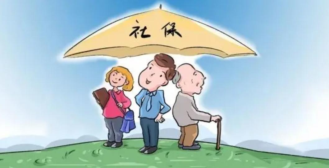 厦门每年社保缴费基数调整,福建厦门社保缴费基数2021