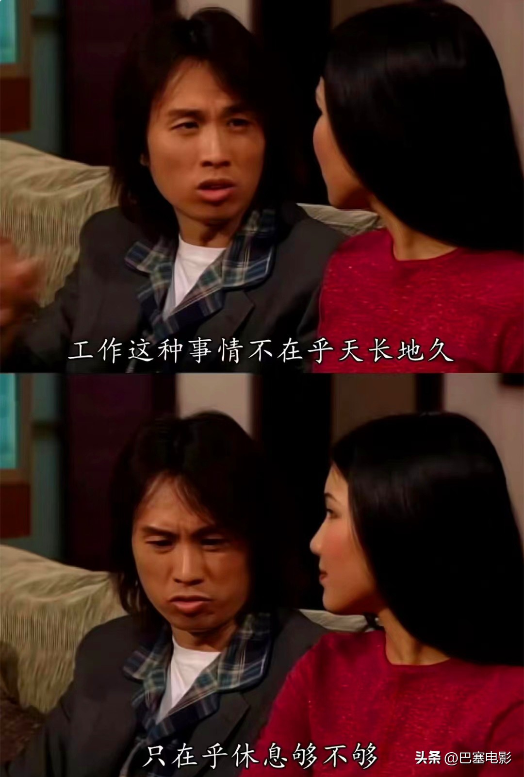 评分最高的10部经典港剧,港剧经典电视剧古装封神