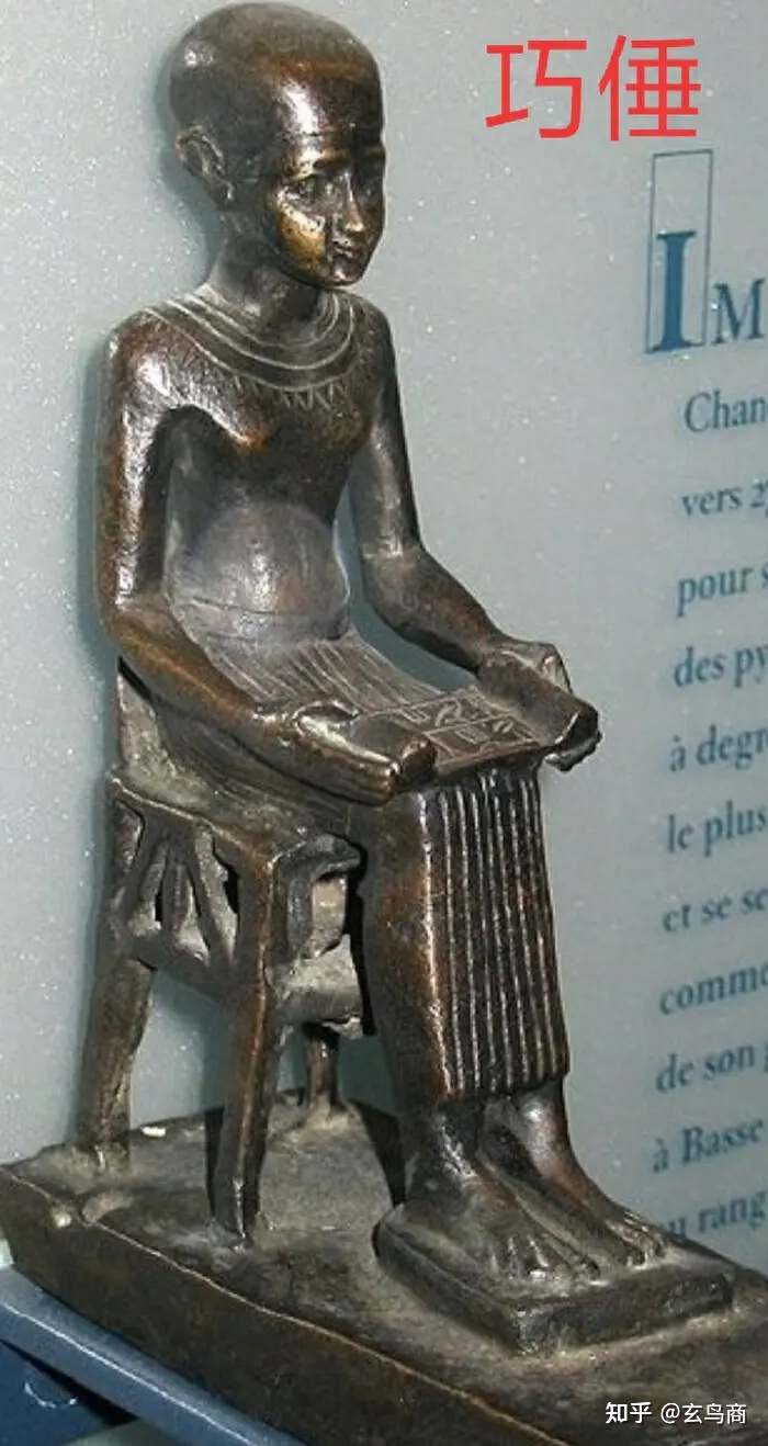 山海经2012白话全译彩图版pdf,山海经海外西经是指哪里