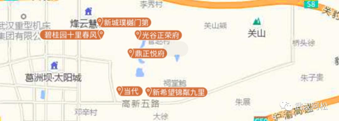 光谷步行街楼市现状,光谷楼市最新行情