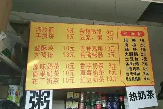 如何高效运营配送跑腿平台,跑腿服务发展