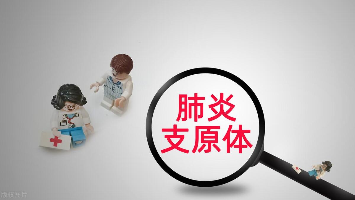 小孩肺炎支原体感染吃中药能行吗,中药能治小儿支原体感染吗