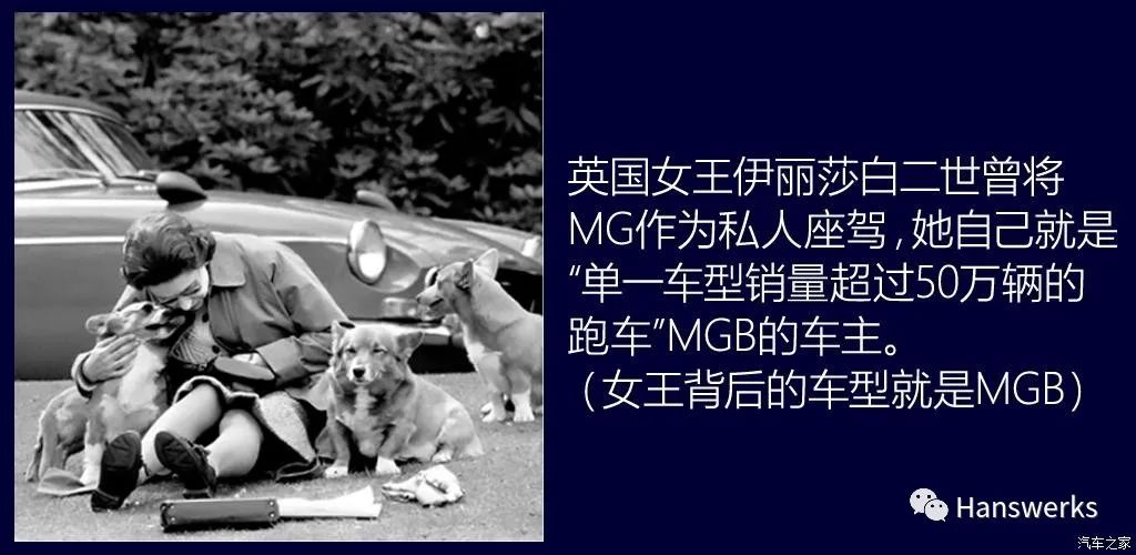 年度彩蛋,汽车徽章的大集合来了!(英国篇)