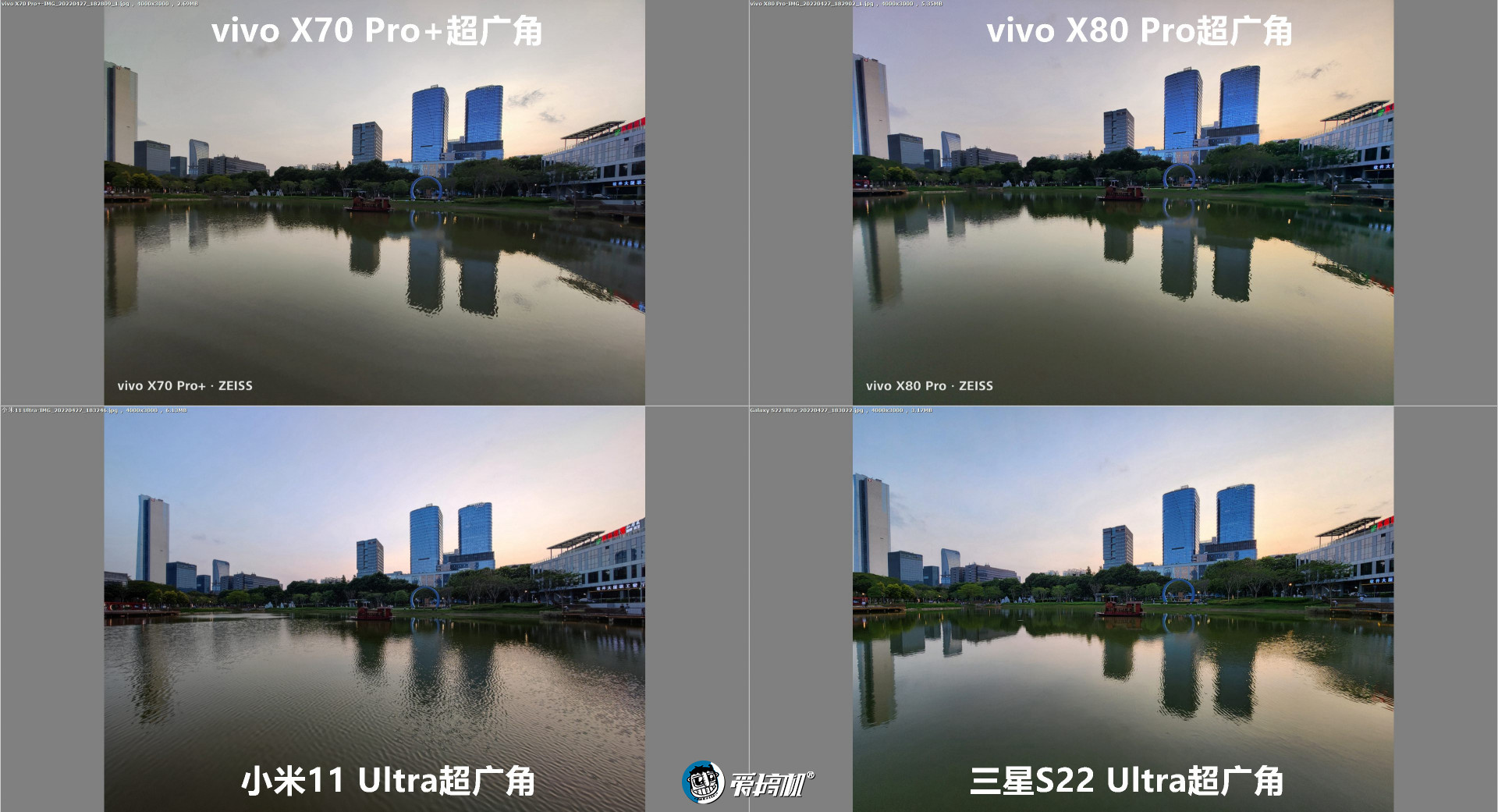 vivox80pro拍照对比小米11ultra,vivox80pro拍照对比三星s21