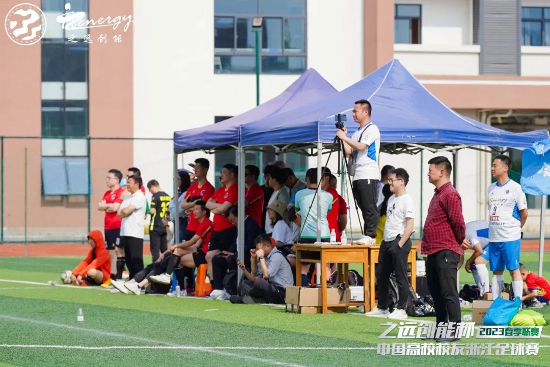 公益足球嘉年华,公益足球赛直播