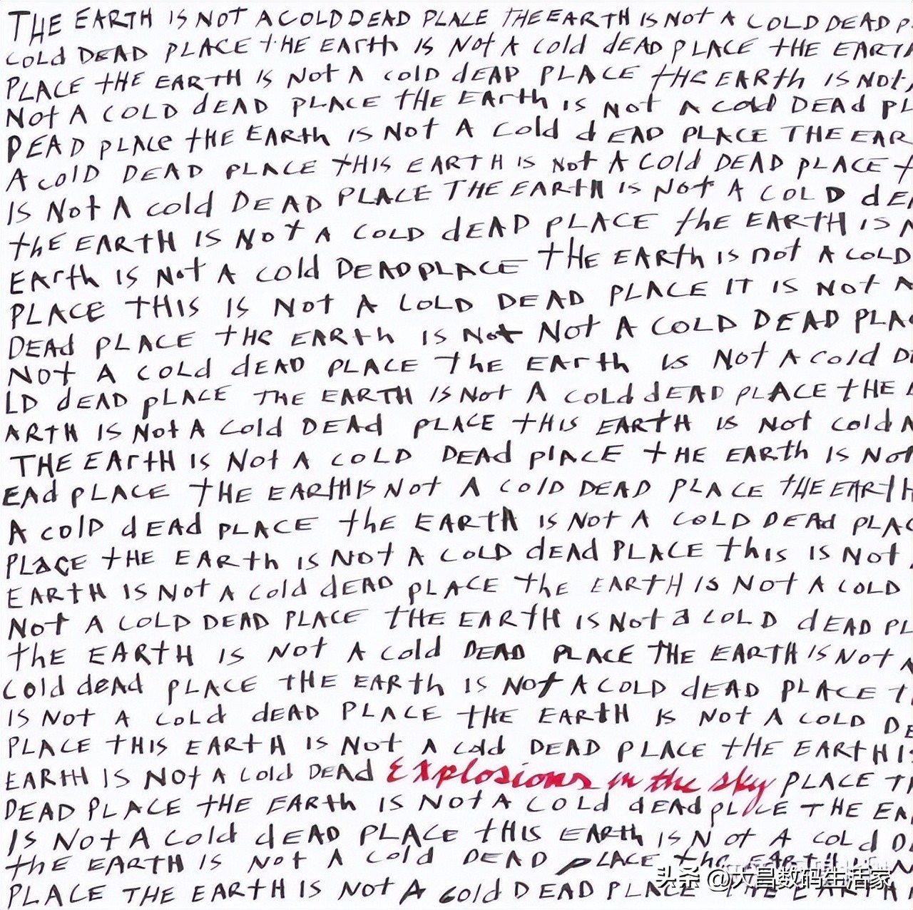 知乎测评丨听音乐，应该追求接近真实的声音