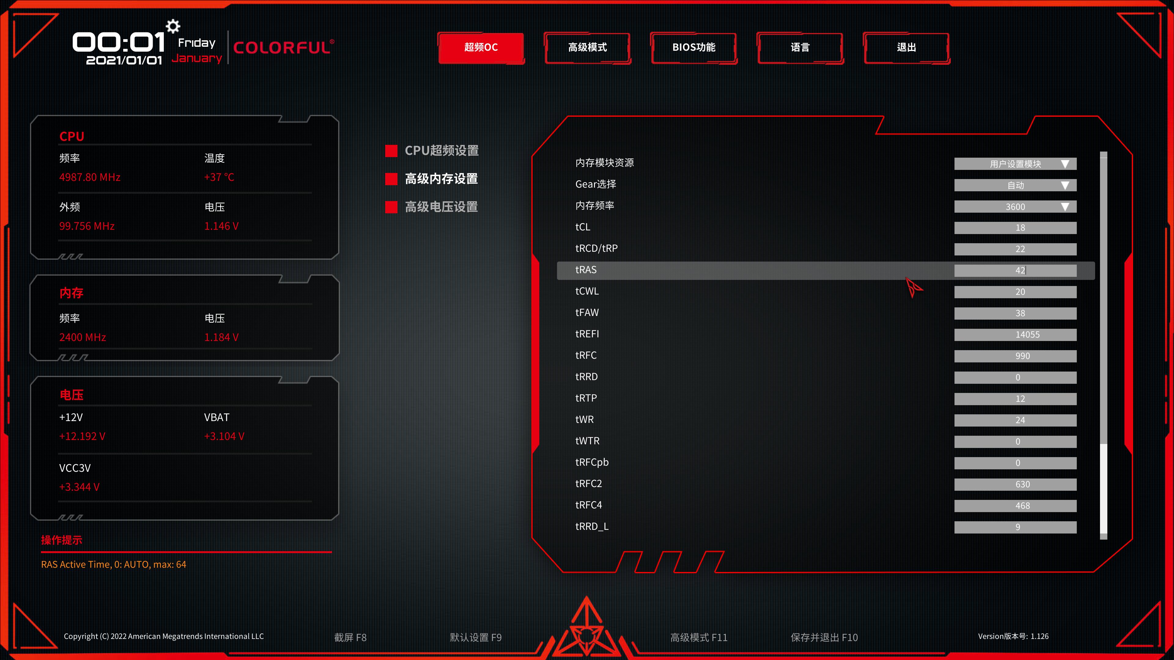 新手小白升级电脑硬件,电脑小白自己装机要注意哪些细节